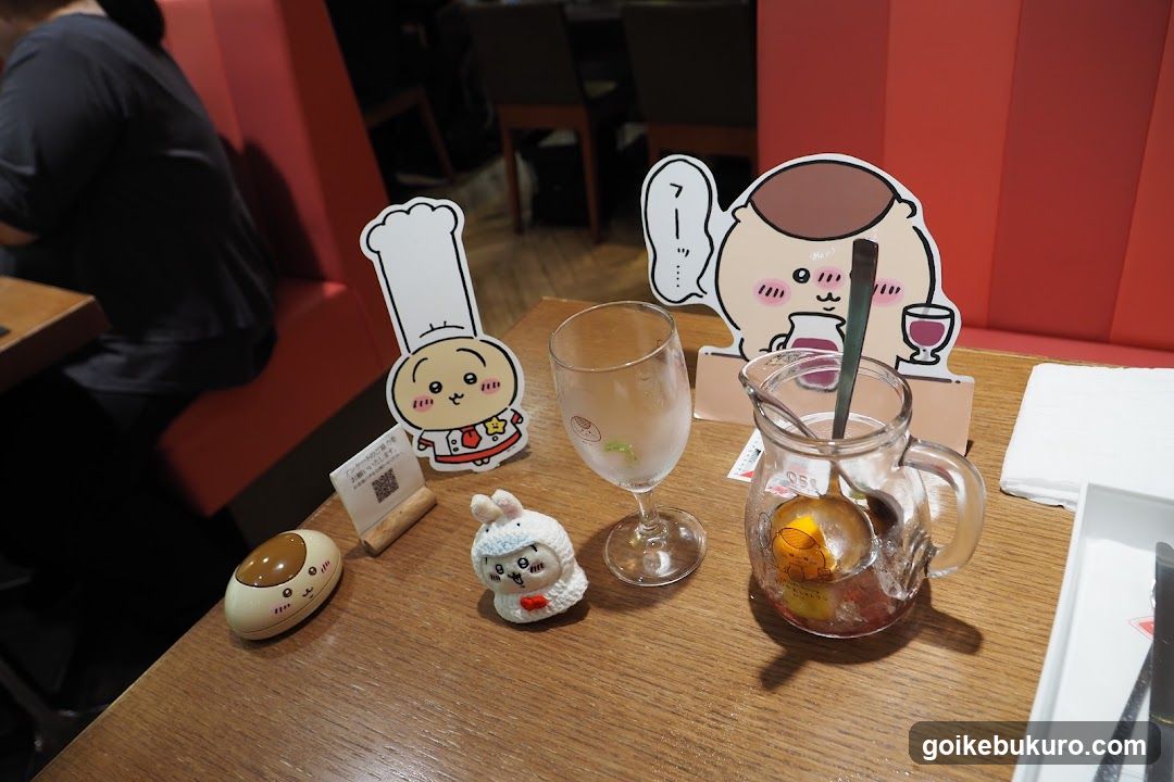 Cute Character Table Setting