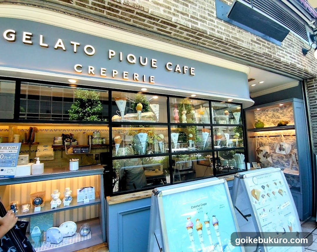 Gelato Pique Cafe Creperie
