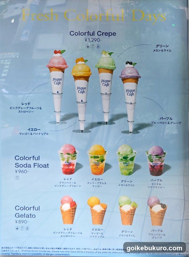 Fresh Colorful Days Menu