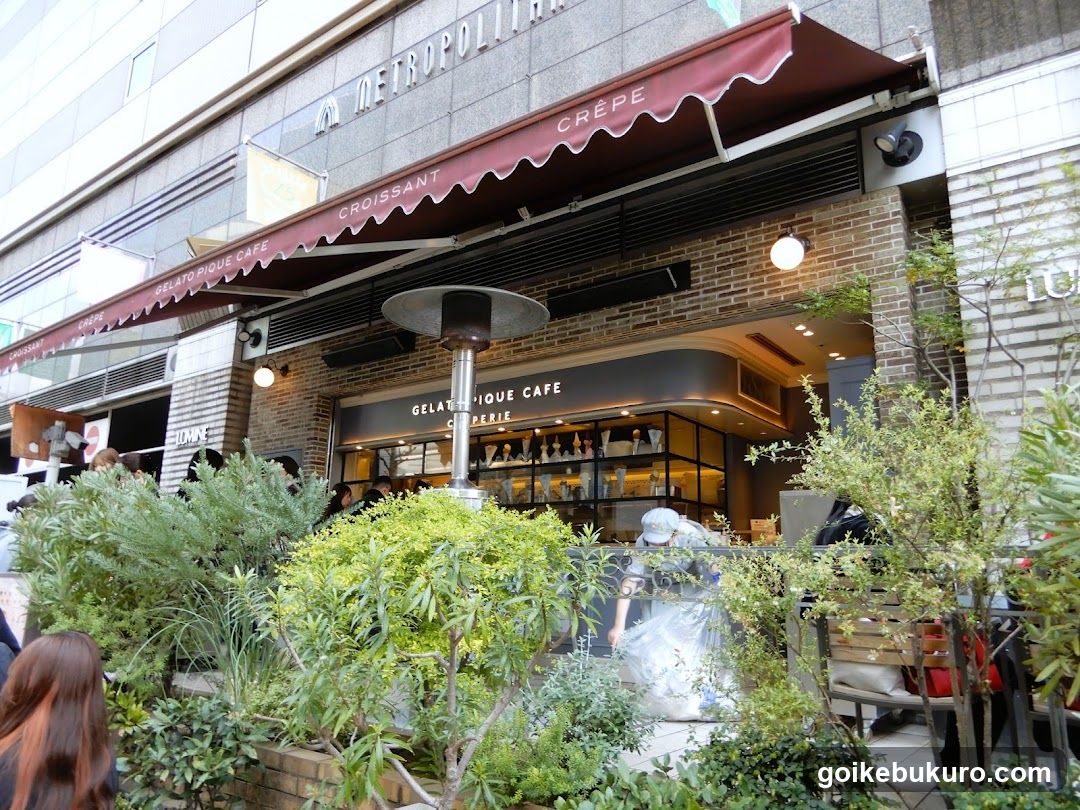 Gelato Pique Cafe Creperie