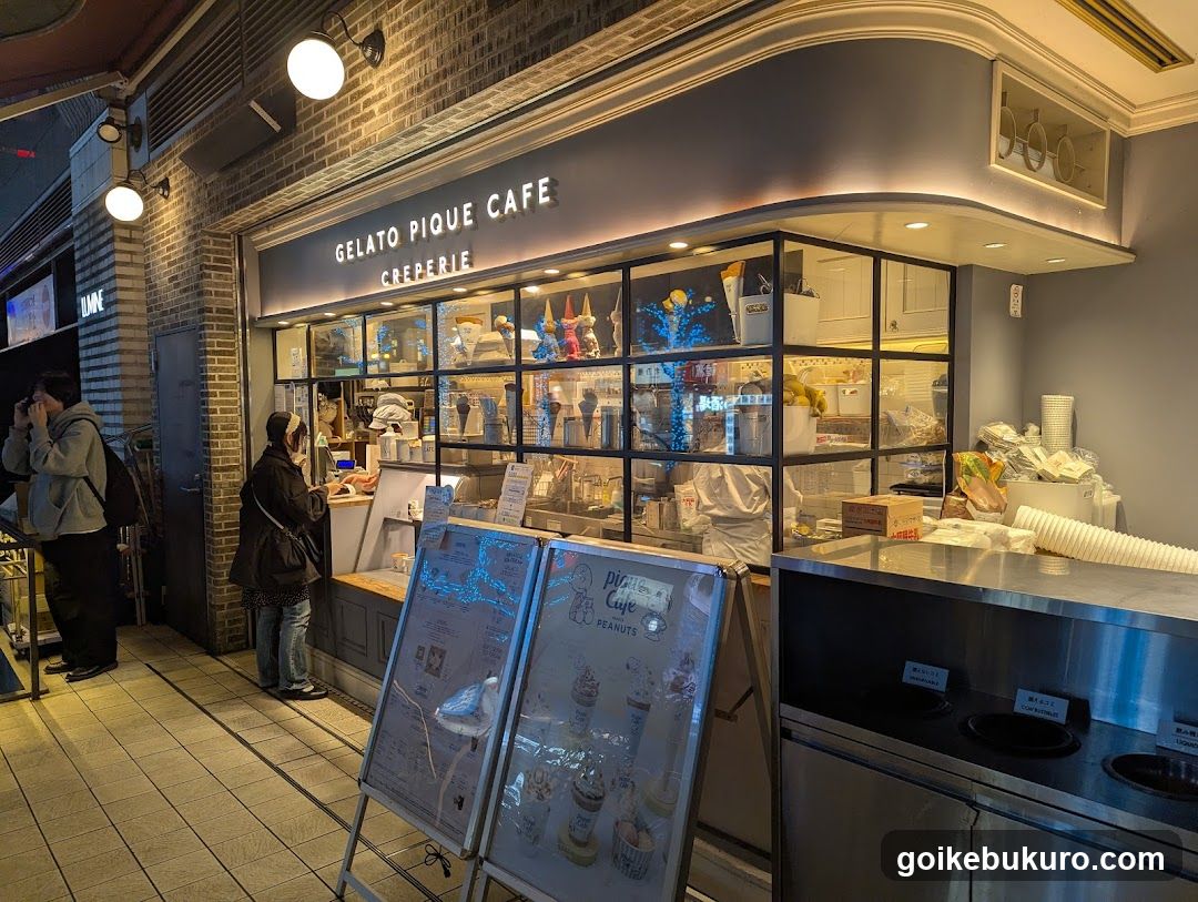 Gelato Pique Cafe Creperie