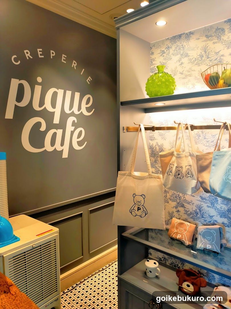 Pique Cafe Interior Display