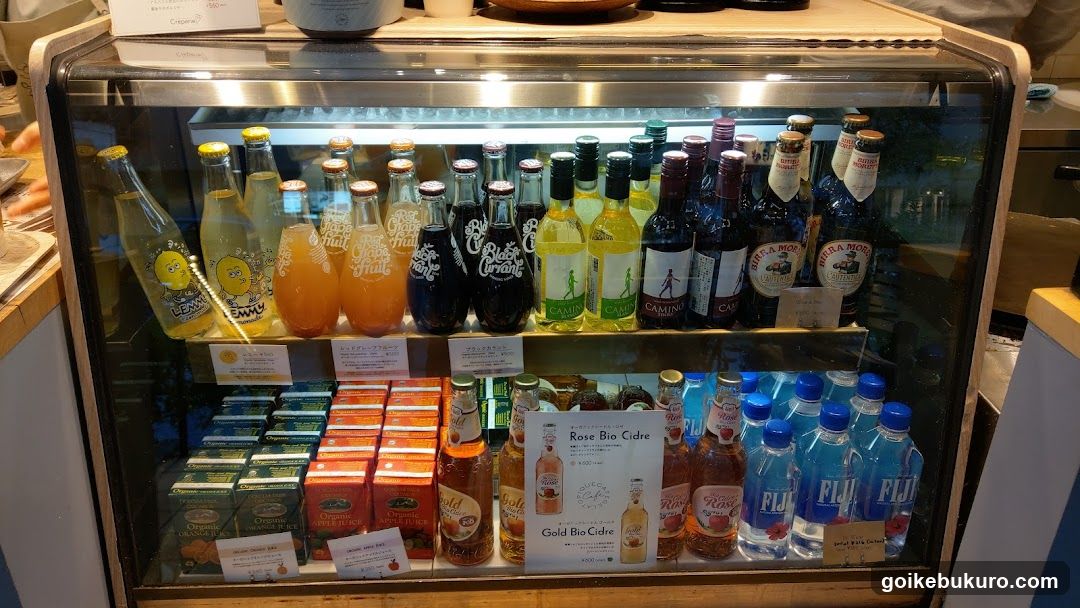 Refrigerated Beverage Display Case