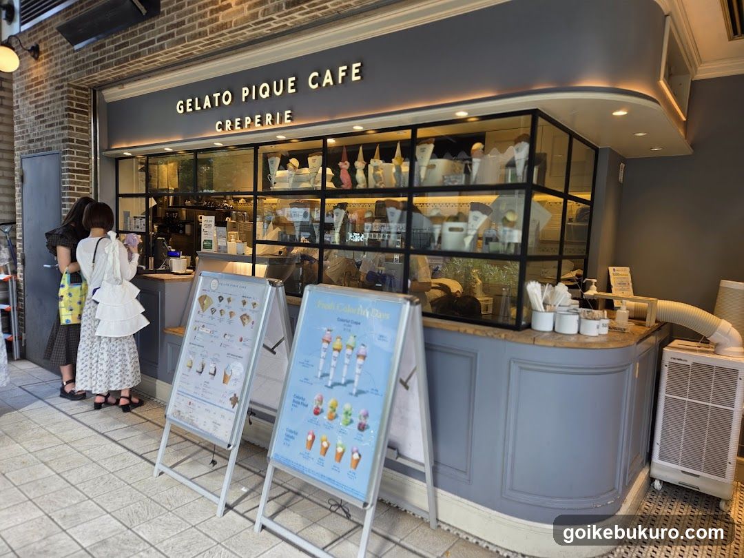 Gelato Pique Cafe Creperie