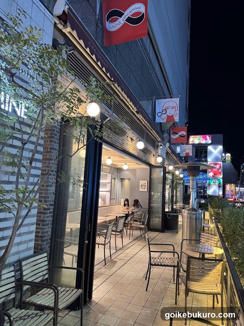 Lumine Shinjuku Storefront at Night