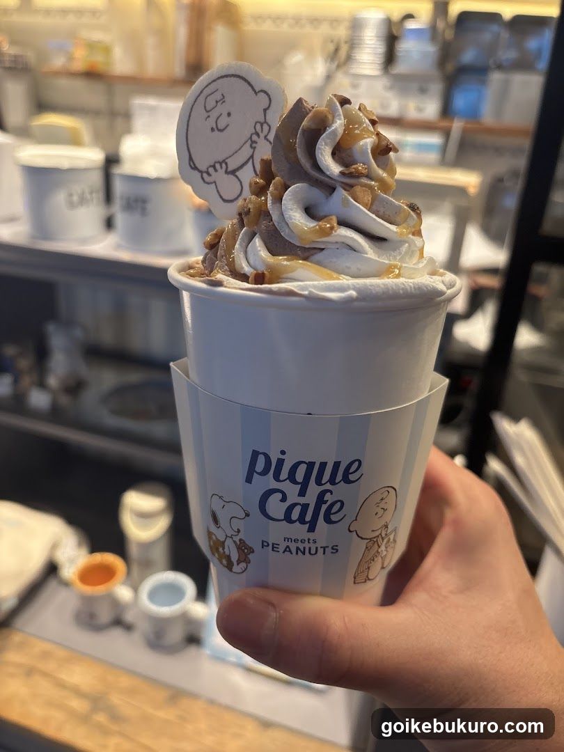 Pique Cafe Peanut Butter Drink