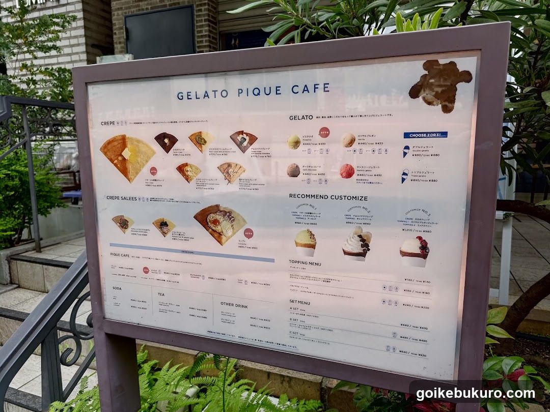 Gelato Pique Cafe Menu Board