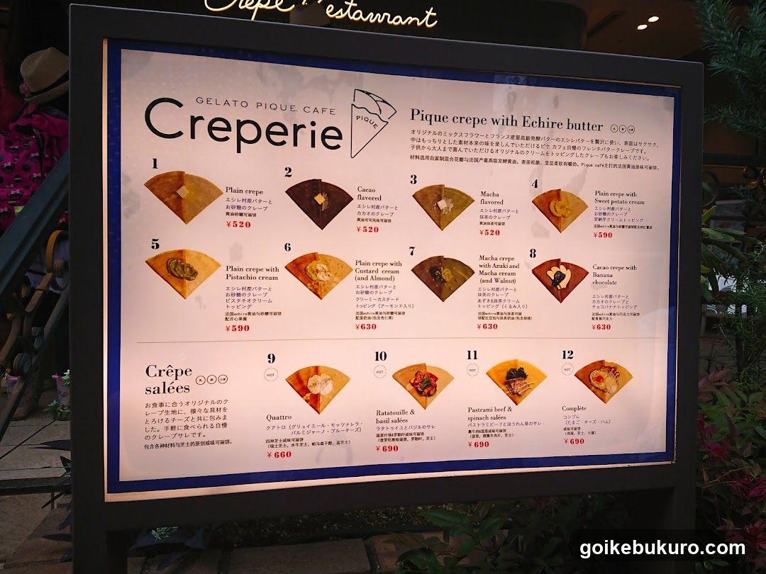 Gelato Pique Cafe Creperie Menu