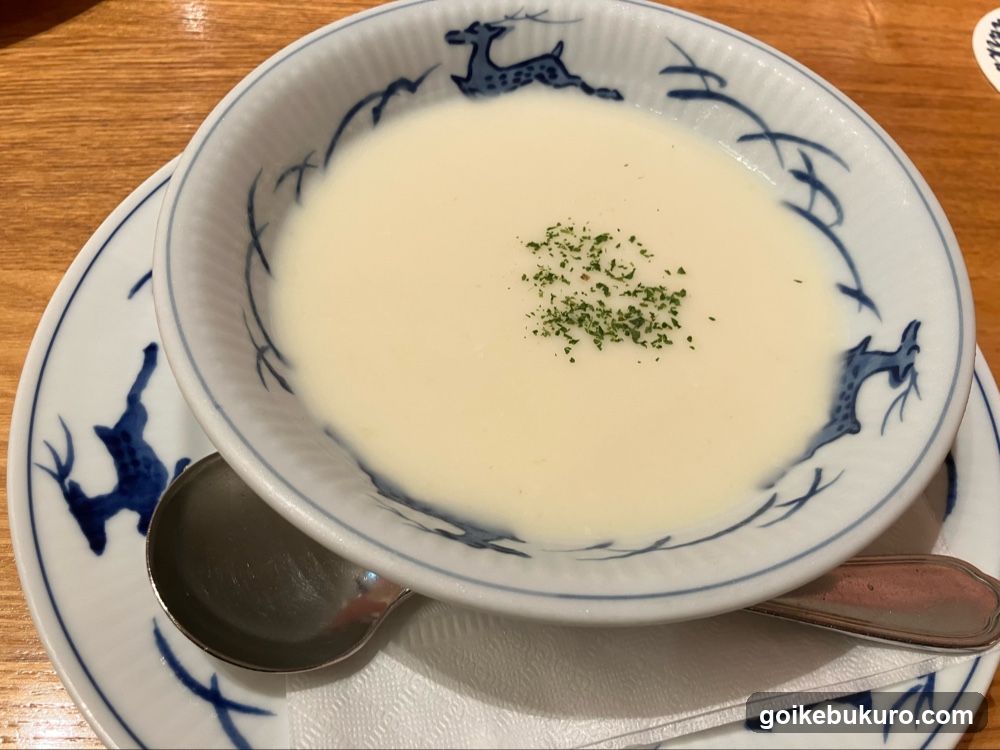 Creamy Soup in Decorative Bowl