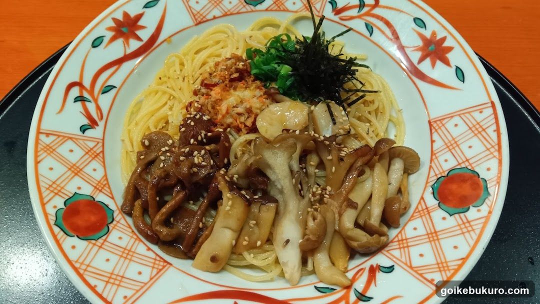 Mushroom Ramen Bowl