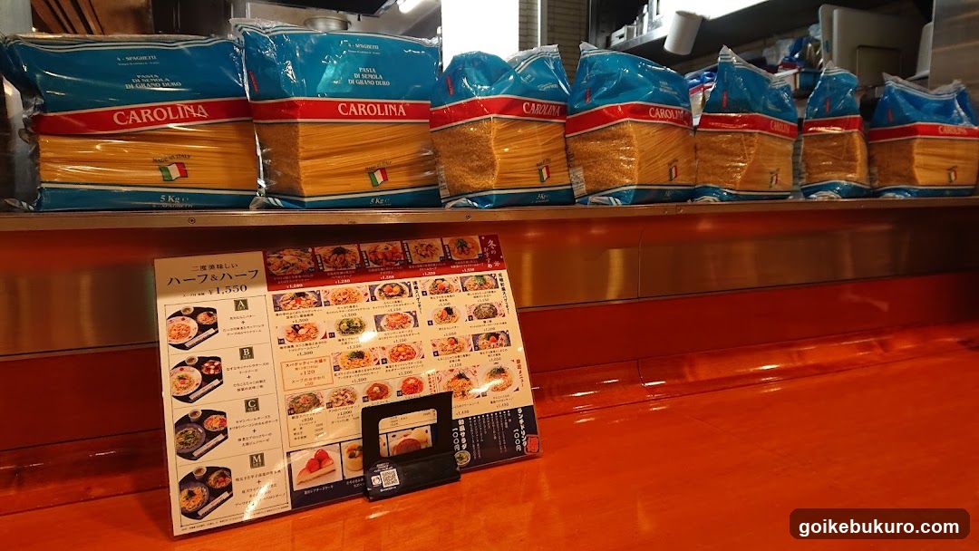 Carolina Pasta Display with Menu Board
