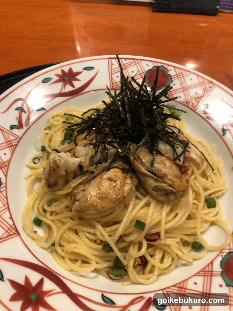 Chicken Pasta with Nori Garnish