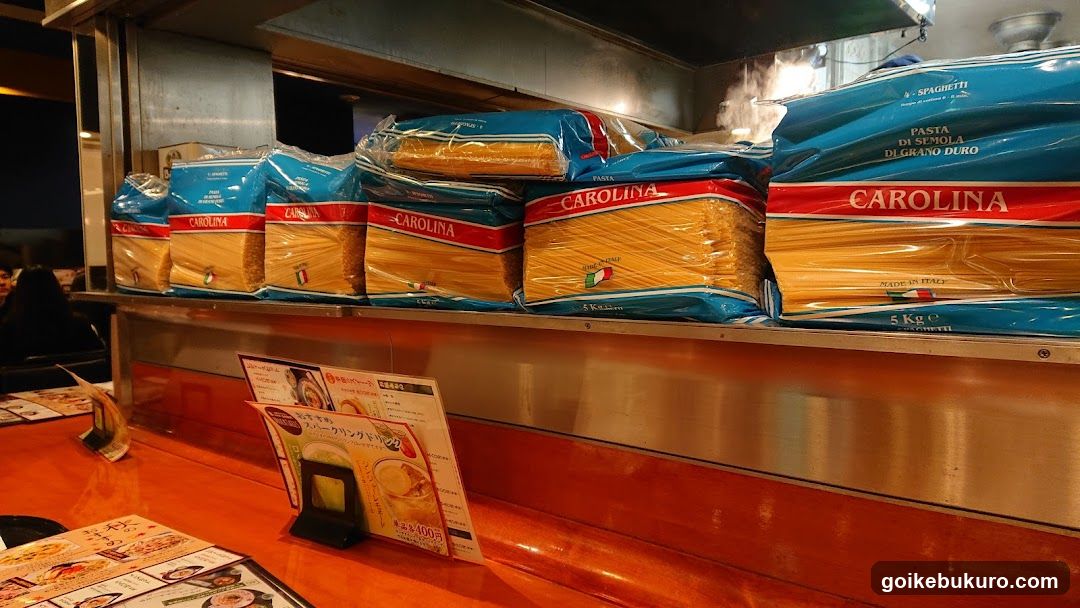 Carolina Pasta Display