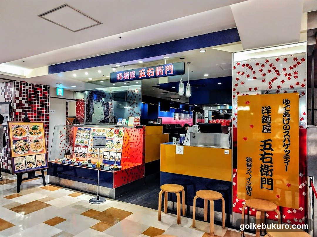 Food stall interior display