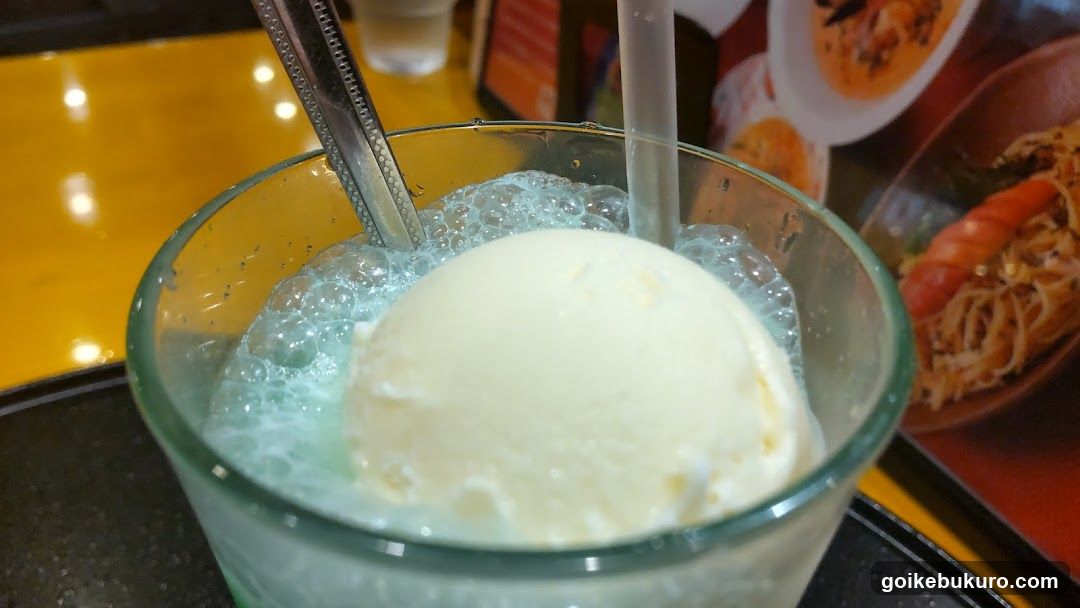 Ice Cream with Straw and Spoon