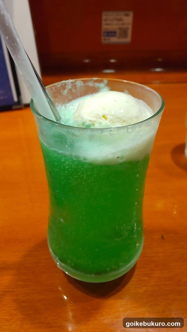 Green Drink with Ice Cream