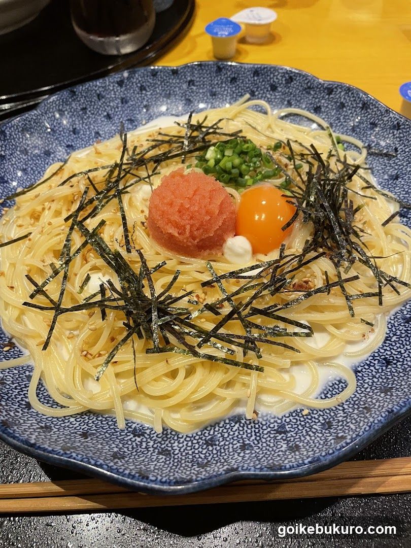 Ramen Bowl with Egg and Tuna