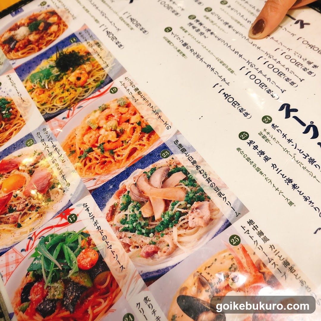 Pasta Menu Display