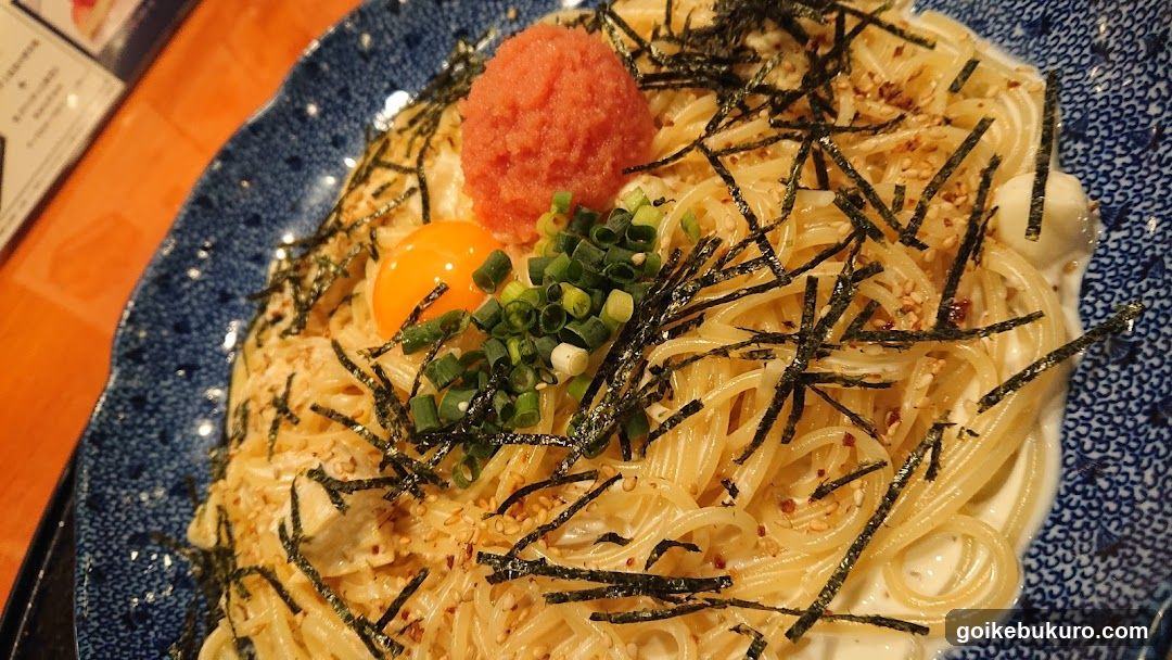 Ramen Dish with Egg and Toppings