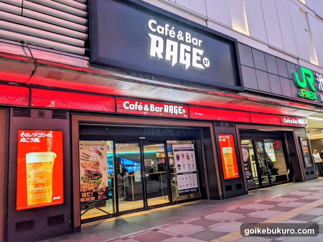 Cafe＆Bar RAGE ST