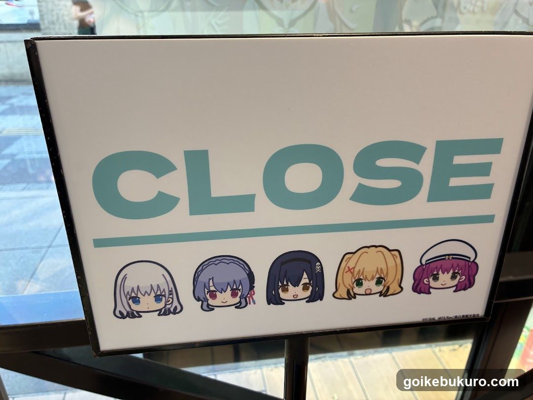 CLOSE Sign with Anime Characters