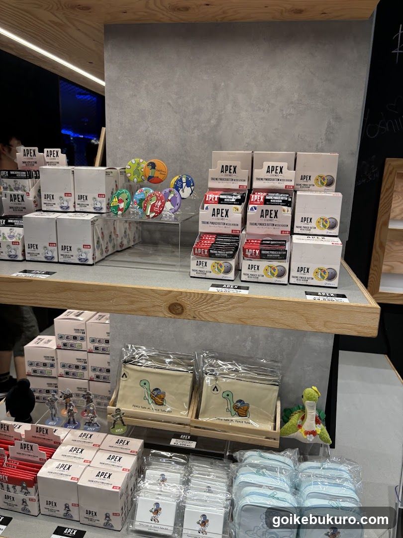 ApeX Merchandise Display