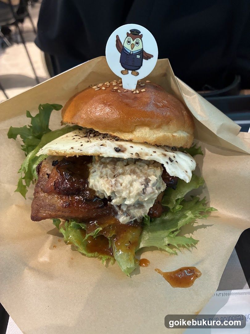 Burger with Owl Logo