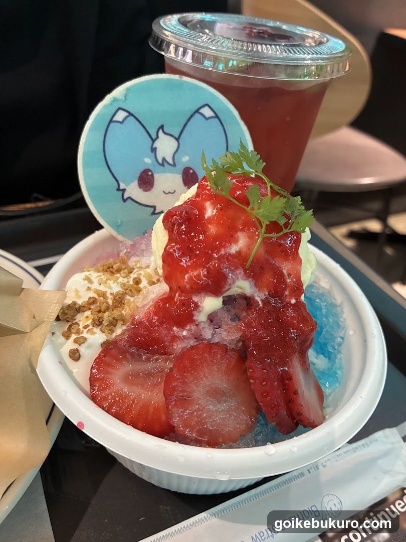 Strawberry Dessert Bowl with Drink