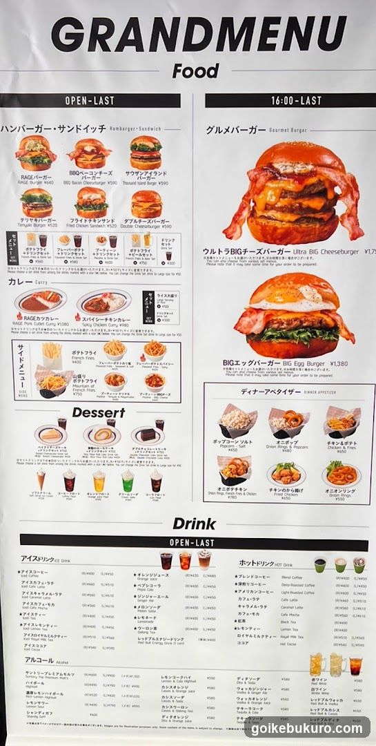 Grand Menu Food