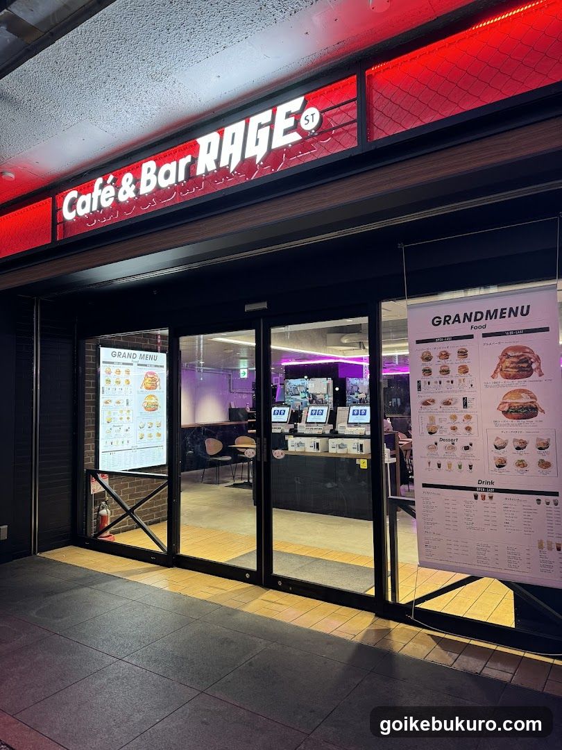 Café & Bar RAGE St.