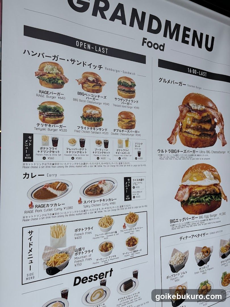 Grand Menu Food
