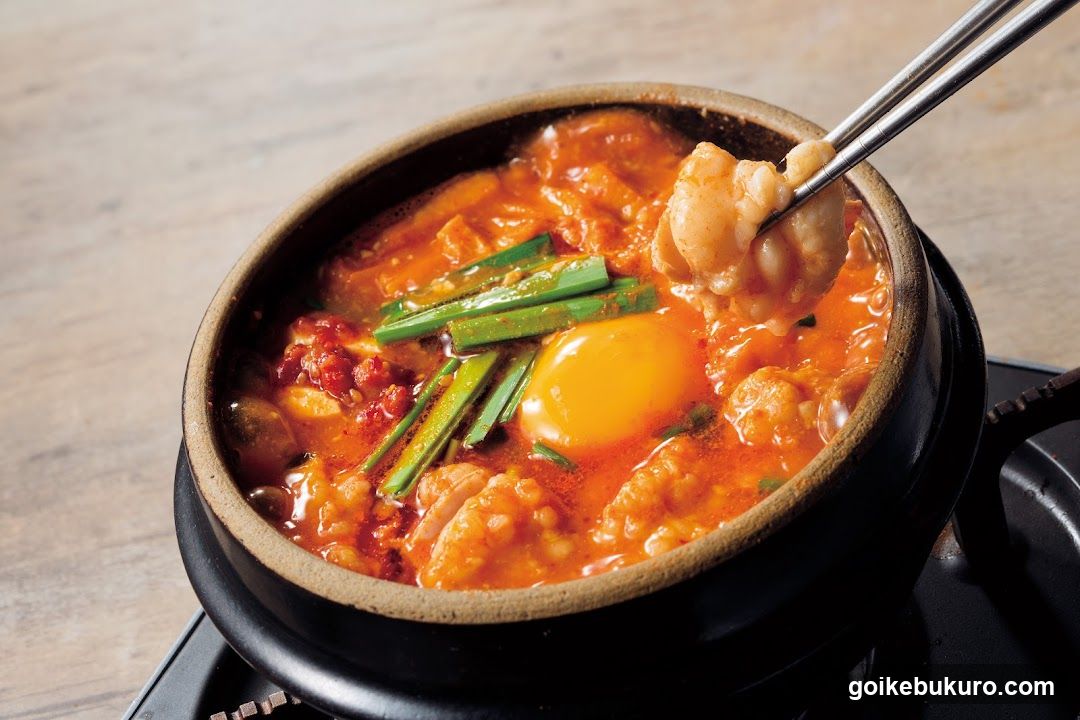 Spicy Korean Stew with Egg