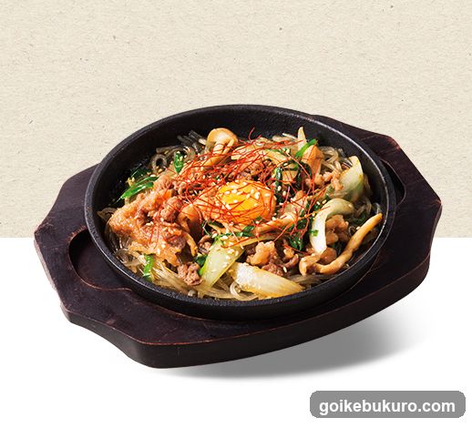 Sizzling Korean Stir-fry with Egg