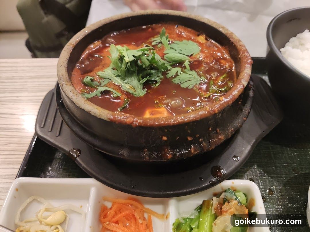 Korean Hot Pot Meal
