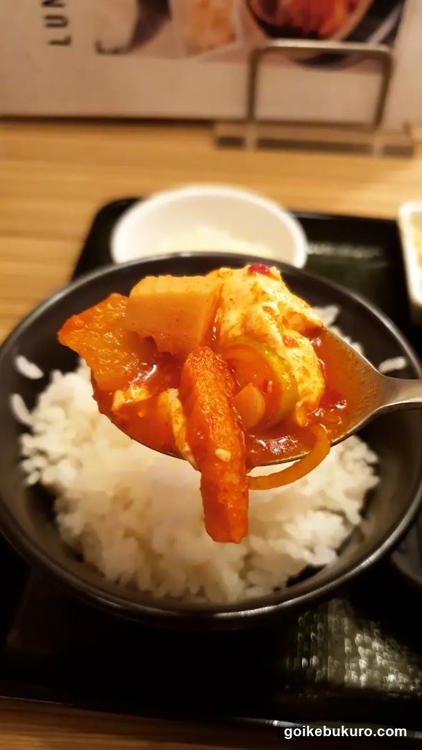 Korean-style stew with rice