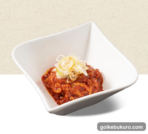 Spicy Korean Dish with Scallions