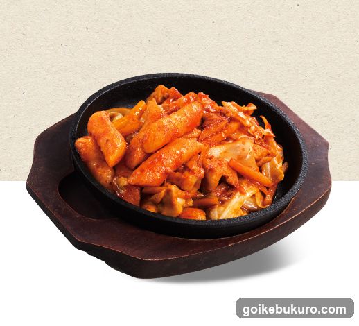 Sizzling Korean-style Rice Cake Dish