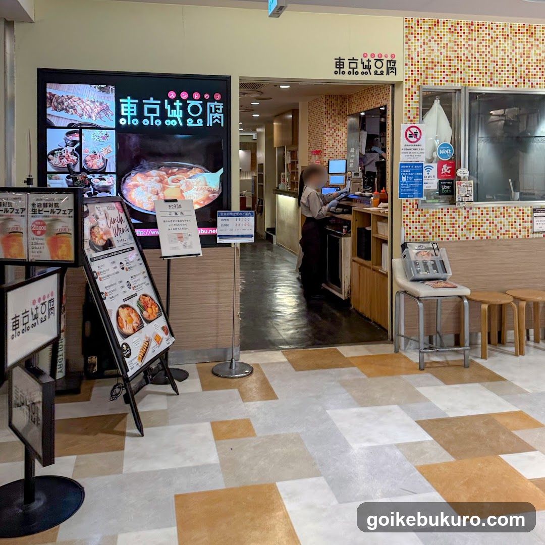 Tokyo Jo Tofu Store Interior