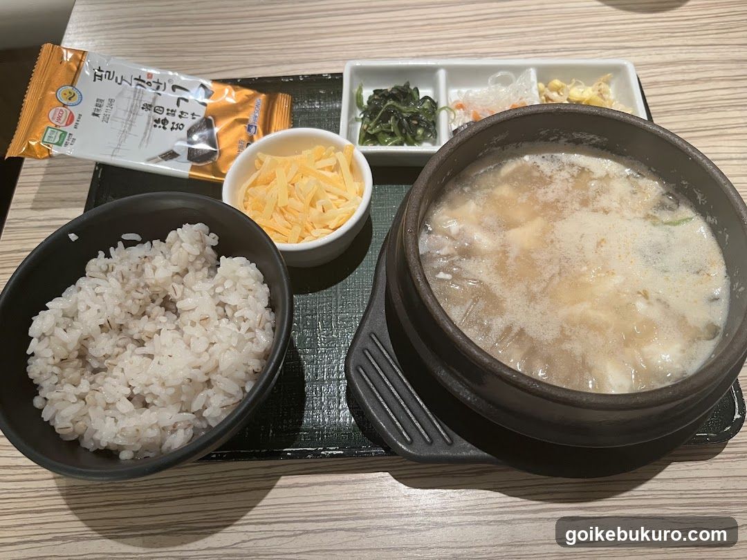 Korean Meal Set