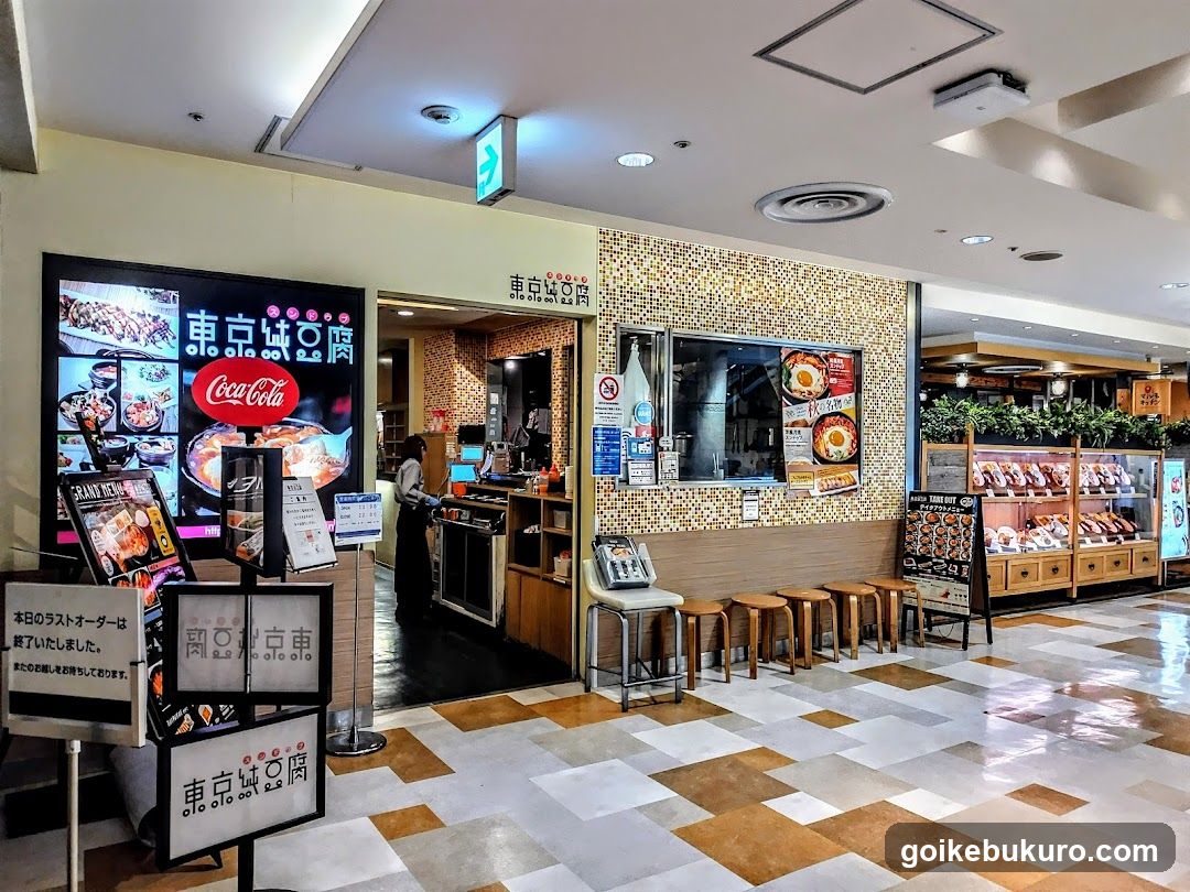 Tokyo Oden Shop Interior