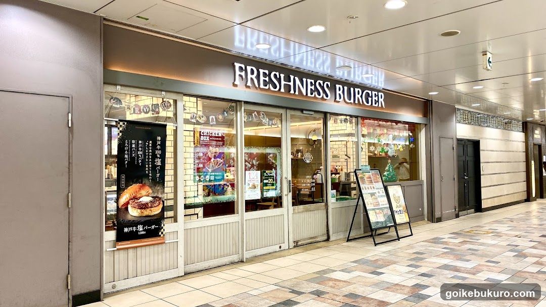 Freshness Burger