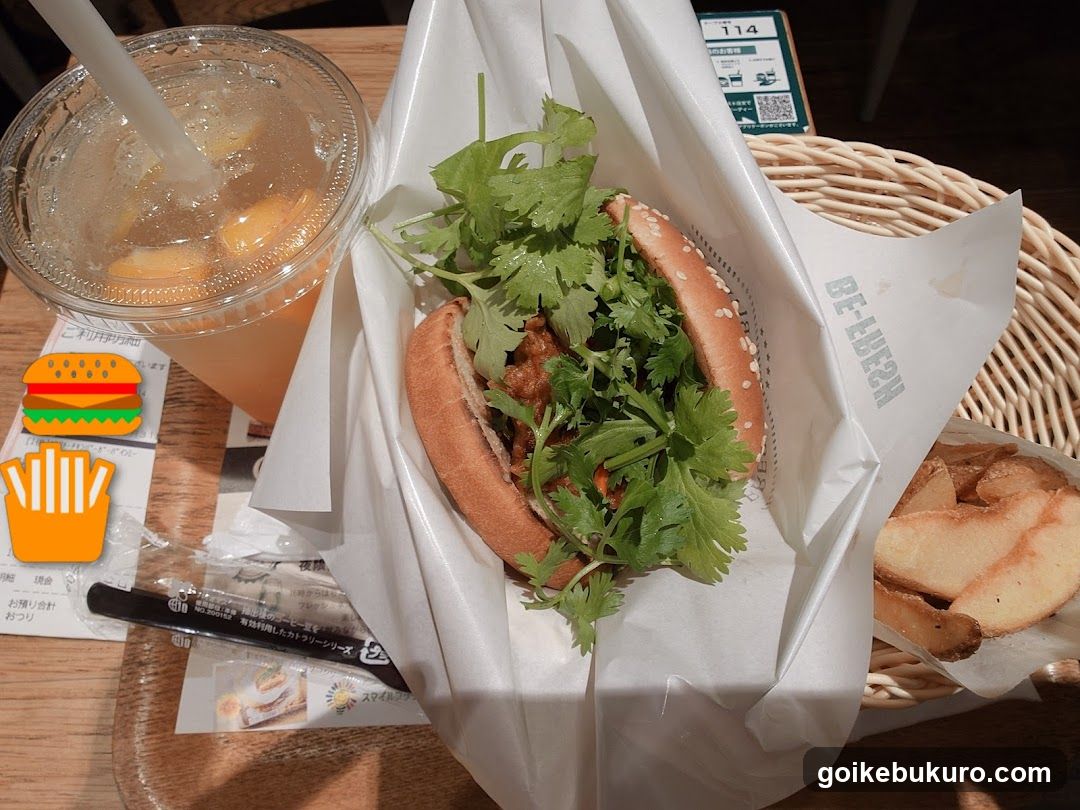 Food Tray with Burger and Drink