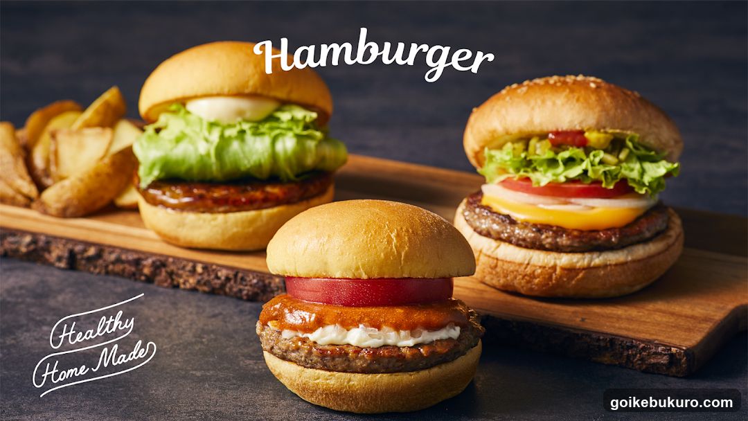 Hamburger