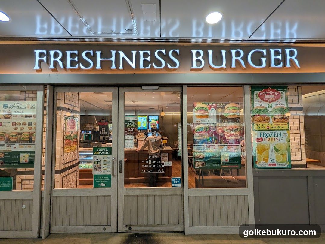Freshness Burger