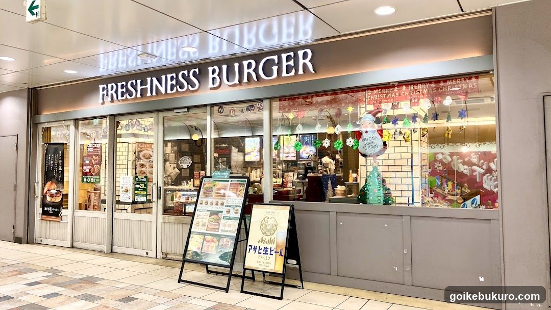 Freshness Burger