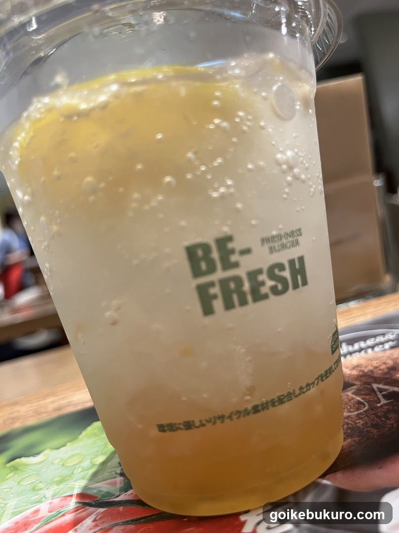 Beverage in cup