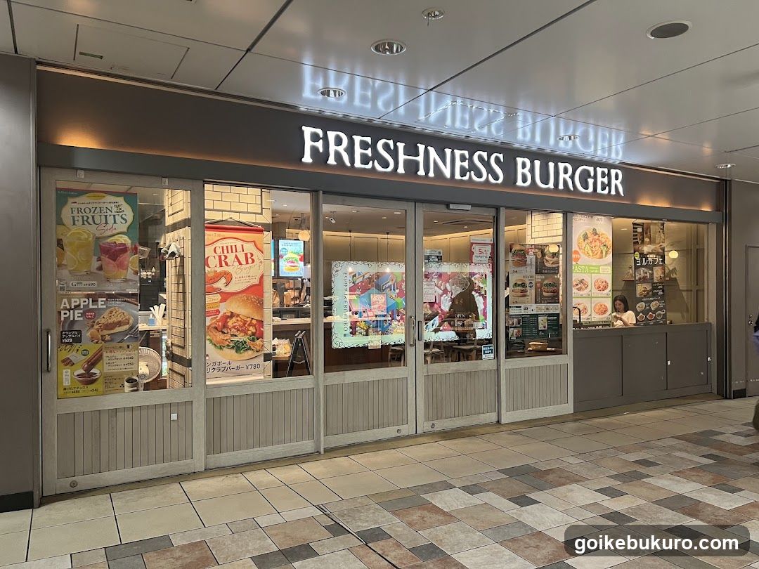 Freshness Burger Storefront