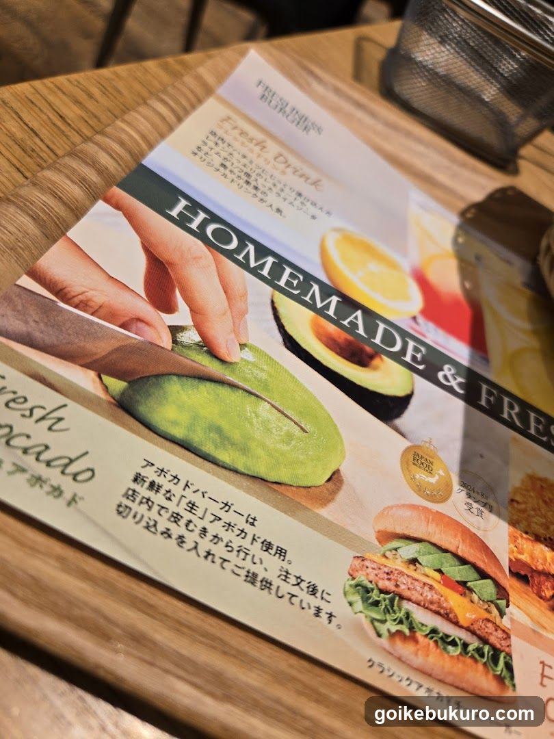 Homemade & Fresh Menu Page