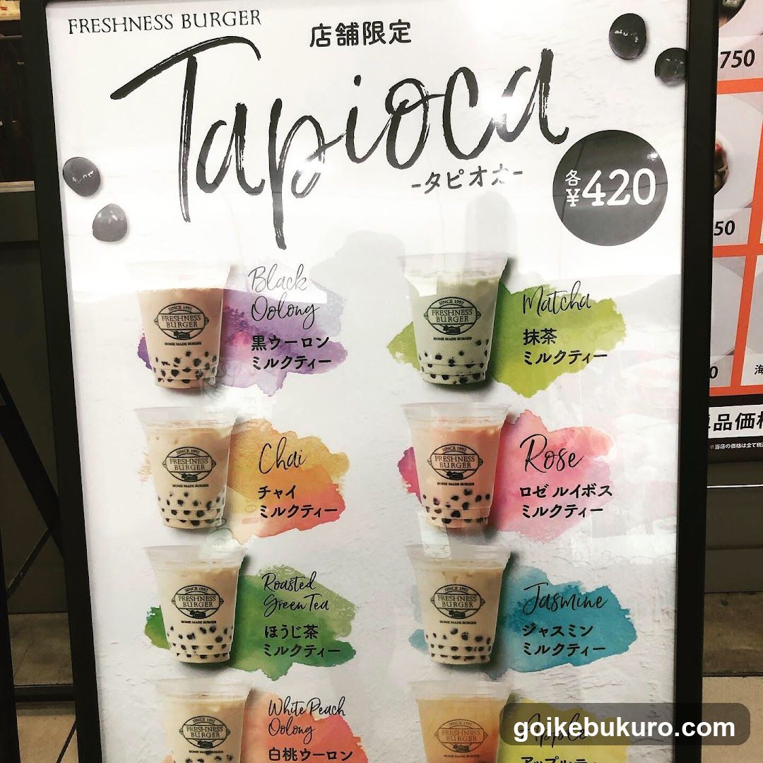 Tapioca Menu Board