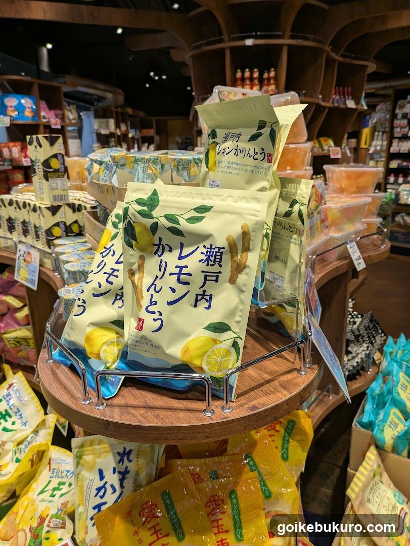 Japanese Snack Display